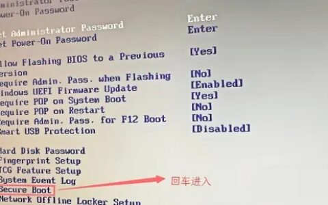 华硕win10降级win7无法启动怎么办 华硕win10降级win7无法启动解决办法