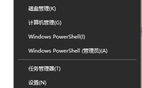 windows10文件夹选项在哪里 windows10文件夹选项位置介绍