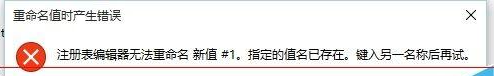 win10点程序要很久才响应怎么解决 win10点程序要很久才响应解决方法