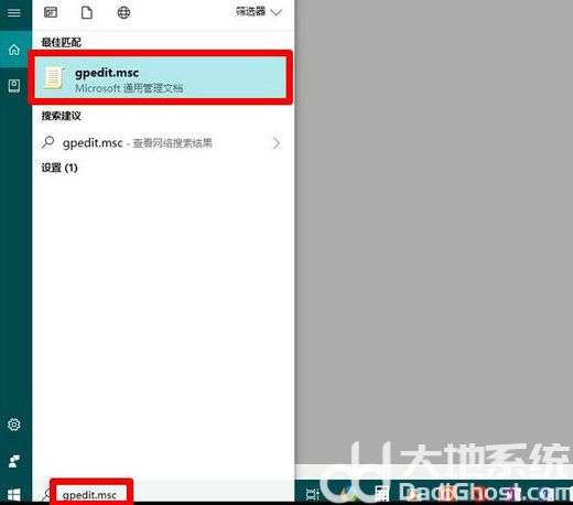 windows10磁盘消失怎么解决 windows10磁盘消失解决办法