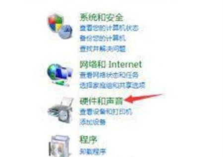 win10未安装任何音频输出设备红叉怎么办 win10未安装任何音频输出设备红叉解决方法