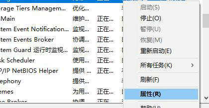 win11的xbox无法安装到磁盘怎么办 win11的xbox无法安装到磁盘解决办法