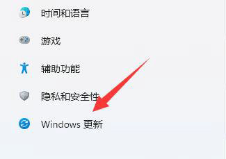 win11内核出现问题怎么办 win11内核出现问题解决办法