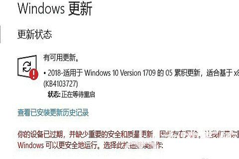 win10电脑更新系统一直失败怎么办 win10电脑更新系统一直失败解决方案