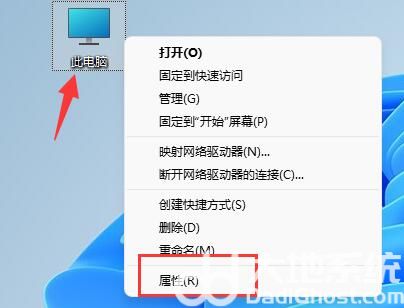 win11图片不显示缩略图怎么办 win11图片不显示缩略图解决方法