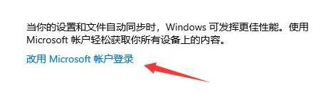 win11推送过但后来不见了怎么办 win11推送过但后来不见了解决办法