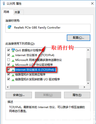 win10专业版怎么优化最流畅 win10专业版最流畅优化方法