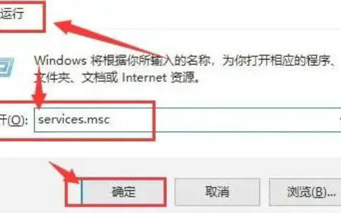 win10无法取消飞行模式怎么办 win10无法取消飞行模式解决办法