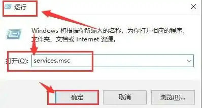 win10无法取消飞行模式怎么办 win10无法取消飞行模式解决办法