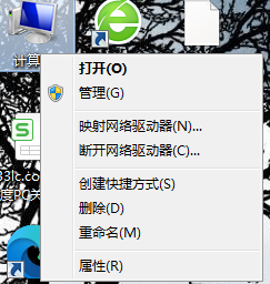 win10复制粘贴不能用怎么办 win10复制粘贴不能用解决办法