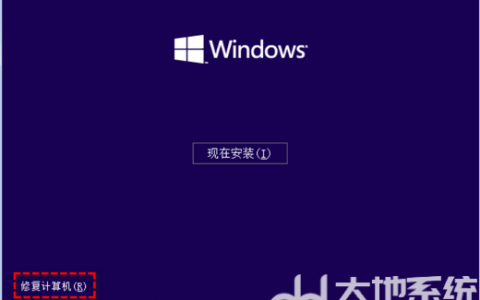 win11初始化电脑时出现问题怎么解决 win11初始化电脑时出现问题方案