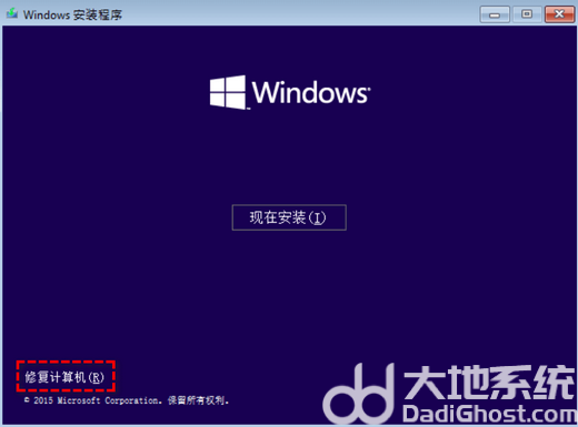 win11初始化电脑时出现问题怎么解决 win11初始化电脑时出现问题方案