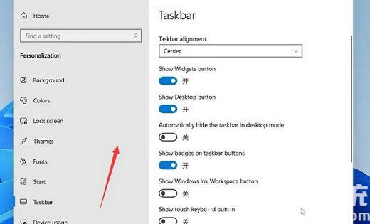 win11如何使用cmd命令打开系统设置 win11cmd命令打开系统设置操作步骤