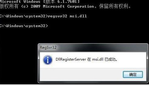 windows11下载安装包没反应怎么办 windows11下载安装包没反应解决方法