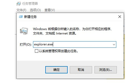 win11更新显卡驱动后黑屏怎么办 win11更新显卡驱动后黑屏解决方法