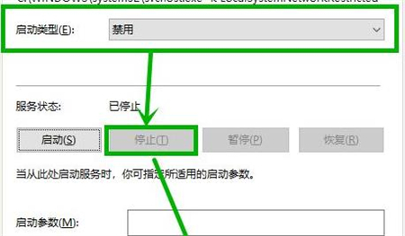 windows11内存占用过高怎么办 windows11内存占用过高解决方法