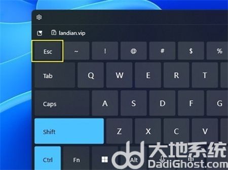 windows11任务管理器怎么打开 windows11任务管理器怎么打开方法介绍