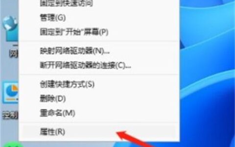 windows11怎么看自己的配置 windows11怎么看自己的配置方法介绍