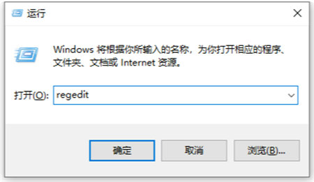 win11如何修改远程桌面端口 win11修改远程桌面端口操作步骤