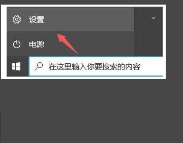 windows11推送不小心取消了怎么办 windows11推送不小心取消了解决方法