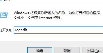 windows11截图键用不了怎么办 windows11截图键用不了解决方法