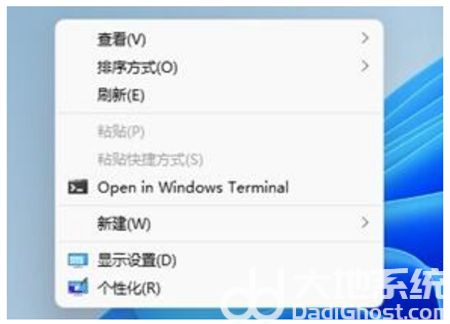 win11显示更多选项怎么设置 win11显示更多选项设置方法介绍