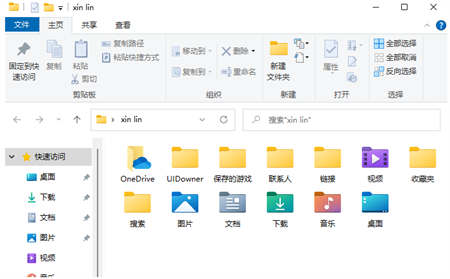 win11和win10区别是什么 win11和win10区别介绍