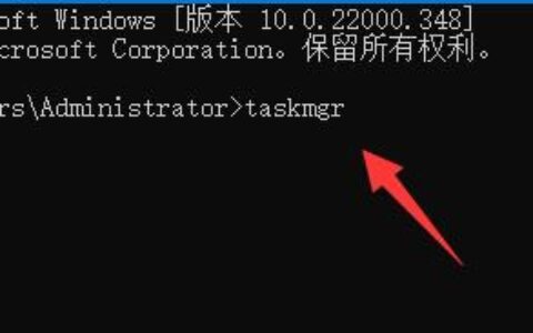 windows11验机怎么跳过联网 windows11验机跳过联网教程