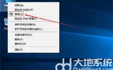 win10只有c盘有必要分区吗 win10到底要不要分区