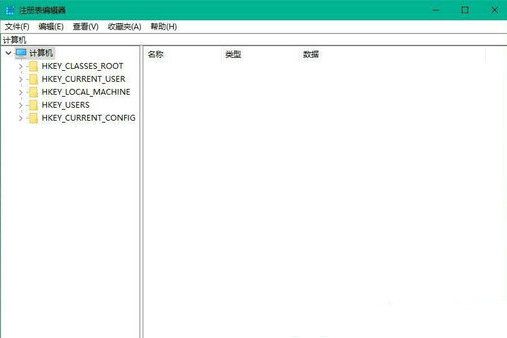 win10点击字体为啥修改不了 win10点击字体修改不了怎么办