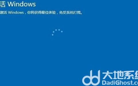 正版win10更换主板如何再次激活 正版win10更换主板之后激活方法