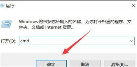 win10如何调出运行命令窗口 win10如何调出运行命令窗口方法介绍