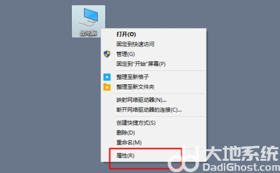 win10如何查看电脑配置显卡 win10查看电脑配置显卡方法