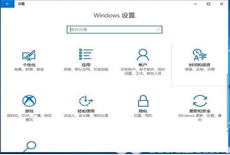 如何升级windows10系统 如何升级windows10系统方法介绍