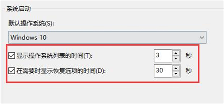 win10企业版没有恢复选项怎么办 win10企业版没有恢复选项解决方法