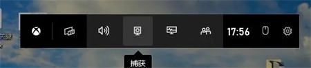 惠普windows10怎么录屏 惠普windows10录屏方法介绍