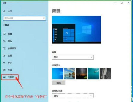 win10微信图标怎么调出来 win10调出微信图标操作步骤