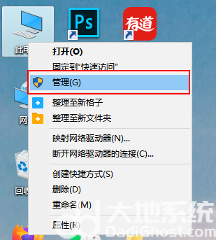 win10怎么设置每天自动开机 win10设置每天自动开机操作步骤