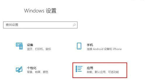 win10电脑系统字体缺失怎么办 win10电脑系统字体缺失解决办法