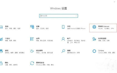 win10点关机变成重启怎么解决 win10点关机变成重启解决方案