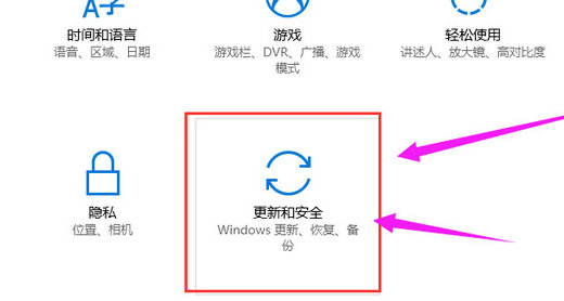 win10专业版激活密钥2022 win10专业版激活密钥最新可用