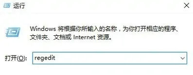 win10任务管理器空白不显示怎么办 win10任务管理器空白不显示解决方案