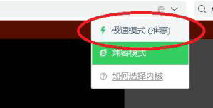 win10玩4399显示flash不支持怎么办 win10玩4399显示flash不支持解决办法