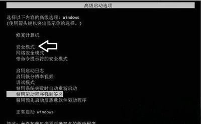 win10显示器超出频率限制怎么回事 win10显示器超出频率限制怎么解决