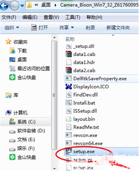 windows10蓝牙驱动怎么安装 windows10蓝牙驱动怎么安装方法介绍