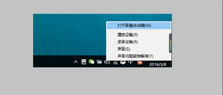 win10系统无线投屏到电视如何操作 win10系统无线投屏到电视操作方法介绍