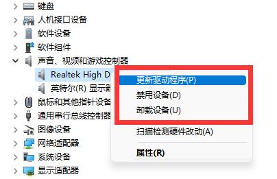 win11终止代码critical怎么办 win11终止代码critical解决方法