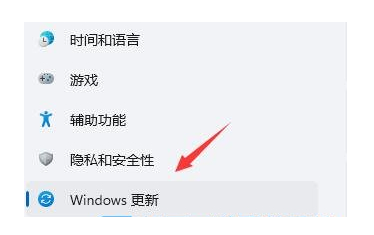 win11打开edge浏览器黑屏怎么解决 win11打开edge浏览器黑屏解决方法