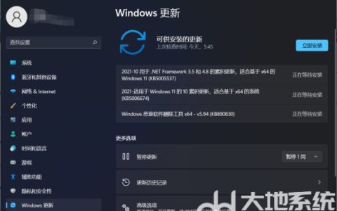 win11更新有必要吗 win11系统更新好不好