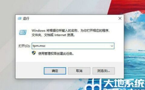 win11和win10哪个好用 win11和win10对比介绍